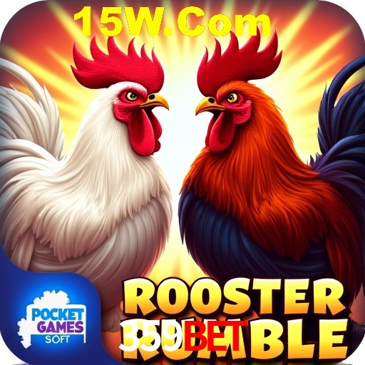 API Integration 359Bet